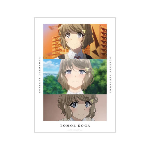 『青春ブタ野郎はバニーガール先輩の夢を見ない』古賀朋絵 場面写A3マット加工ポスター【202509再販】
